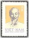 Colnect-1638-644-Ho-Chi-Minh.jpg