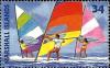 Colnect-2377-844-Windsurfing.jpg