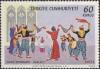 Colnect-2385-544-Folk-dances.jpg