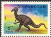 Colnect-2628-184-Saurolophus.jpg