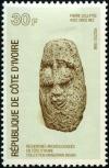 Colnect-2739-114-Stone-Heads.jpg