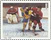 Colnect-466-074-Ice-hockey.jpg