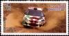 Colnect-5336-704-Jordan-Rally.jpg