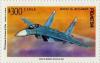 Colnect-560-210-FIDAE-94-Sukhoi-SU-30-Flanker.jpg