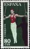 Colnect-583-514-Gymnastics.jpg