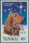 Colnect-6149-084-Irish-Setter.jpg