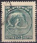 Colnect-1694-522-Zeus.jpg