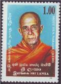 Colnect-2530-304-Narada-Thero.jpg