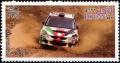 Colnect-5336-704-Jordan-Rally.jpg