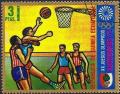 Colnect-858-224-Basketball.jpg