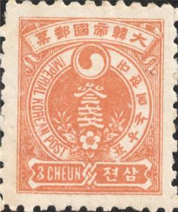 Colnect-2824-794-Definitives.jpg