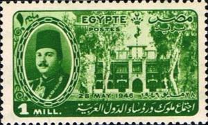 Colnect-1279-844-King-Farouk.jpg