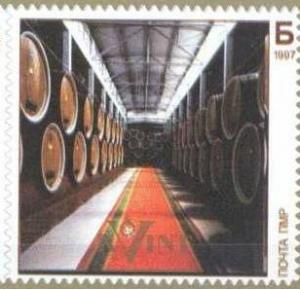 Colnect-1756-884-Wine-Cellars.jpg