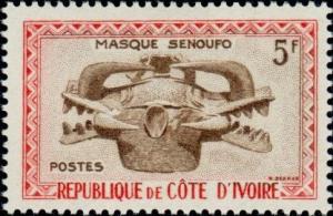 Colnect-2266-864-Senoufo-Mask.jpg