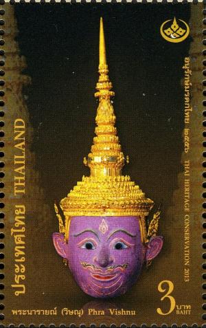 Colnect-2569-784-Phra-Vishnu.jpg