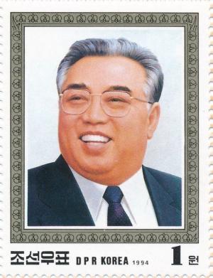 Colnect-3256-144-Kim-Il-Sung.jpg