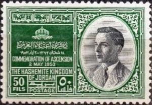 Colnect-4167-994-King-Hussein.jpg