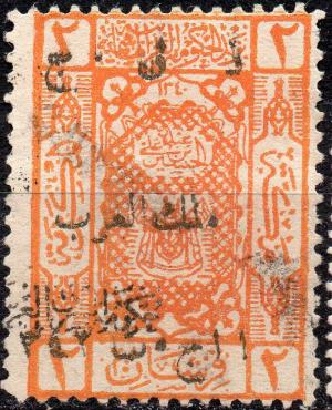 Colnect-5388-414-Definitives.jpg