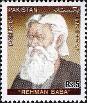 Colnect-598-634-Rehman-Baba.jpg