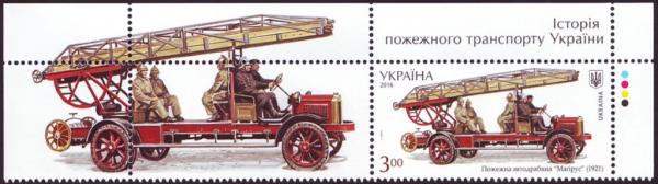 Colnect-3639-554-Magirus-1921.jpg