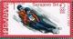 Colnect-1784-706-Luge.jpg