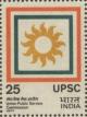 Colnect-1914-294-Upsc.jpg