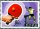 Colnect-2269-884-Table-tennis.jpg