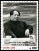 Colnect-6300-014-Mao-Tse-Tung.jpg