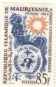 WSA-Mauritania-Postage-1962-64.jpg-crop-130x204at267-769.jpg