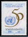 Colnect-4271-032-UN50-50th-Anniversary-Logo.jpg