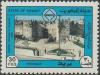 Colnect-5631-550-Jerusalem.jpg