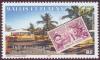 Colnect-900-218-150th-anniv-Stamp.jpg