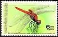 Colnect-2310-250-Dragonfly.jpg