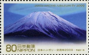 Colnect-4091-850-Mount-Fuji.jpg