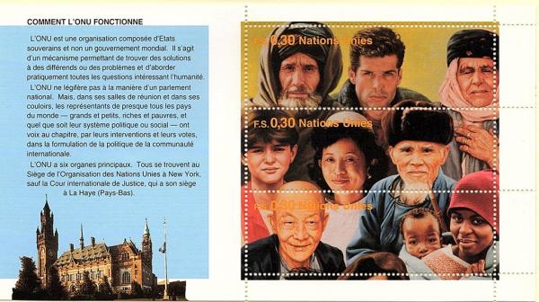 Colnect-4274-407-UN50-Booklet-Pane-1.jpg