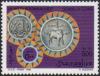 Colnect-5148-151-1-Shilling.jpg