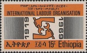 Colnect-2096-851-ILO-Emblem.jpg