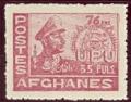 WSA-Afghanistan-Postage-1951-52.jpg-crop-196x155at325-474.jpg