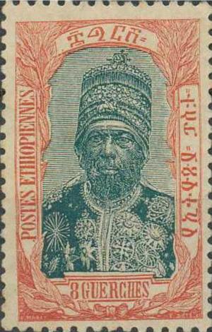 Colnect-3306-852-Menelik-II.jpg