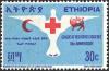 Colnect-2766-453-Red-Cross.jpg