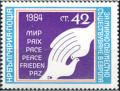 Colnect-1784-753-Peace-Dove.jpg