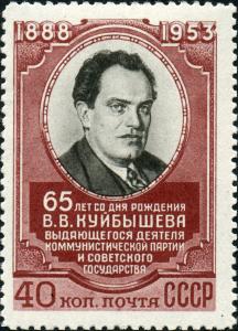 USSR_stamp_1953_CPA_1718.jpg