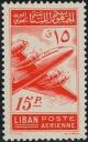 Colnect-1241-535-Airplane.jpg