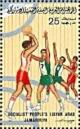 Colnect-5486-054-Basketball.jpg