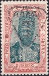 Colnect-4593-655-Menelik-II.jpg