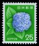 Colnect-823-955-Hydrangea.jpg