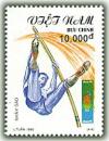 Colnect-1655-156-Pole-vault.jpg