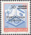 Colnect-2714-156-Overprint.jpg