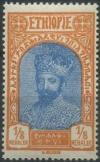 Colnect-3149-056-Ras-Tafari.jpg