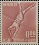 Colnect-3914-356-Pole-Vault.jpg